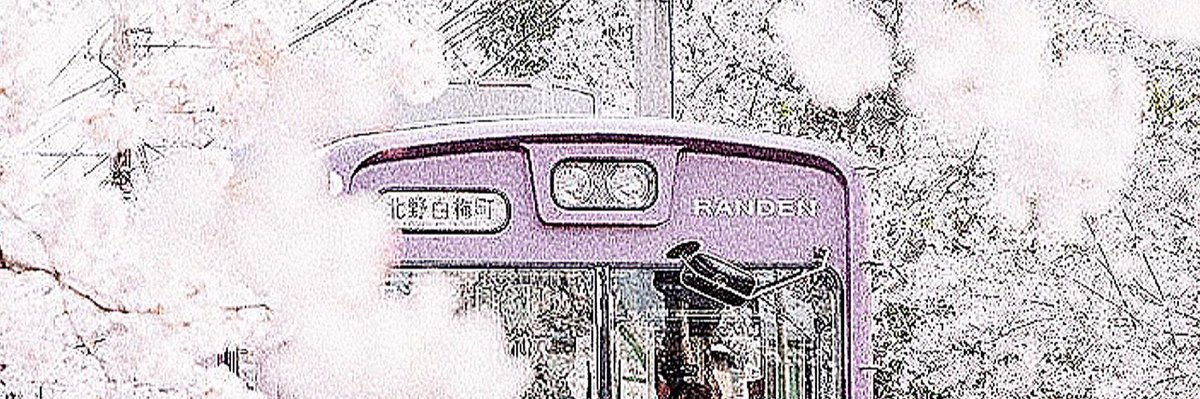‎𓈒 𝓒 𓐄 mel ‎𓈒 tweet media