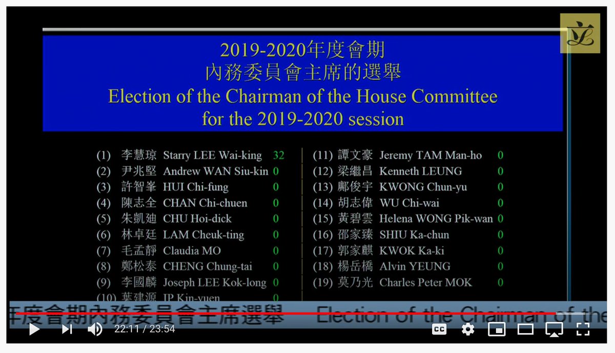 J1mm1 为了保险起见特地去youtube上找了视频 果然没有看错 汉字部分是符合中国标准的宋体 而不是符合港台标准的新细明体 T Co Wcd8tuwad5