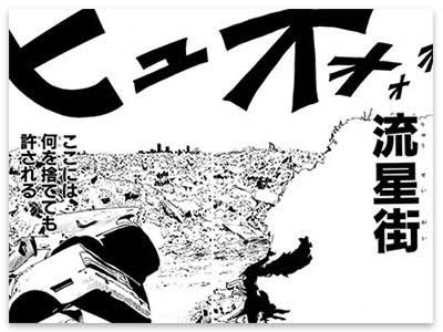 クラピカ X ハンターハンター がトレンドに Funnitter ファニッター クラピカ X ハンターハンター がトレンドに Funnitter ファニッター