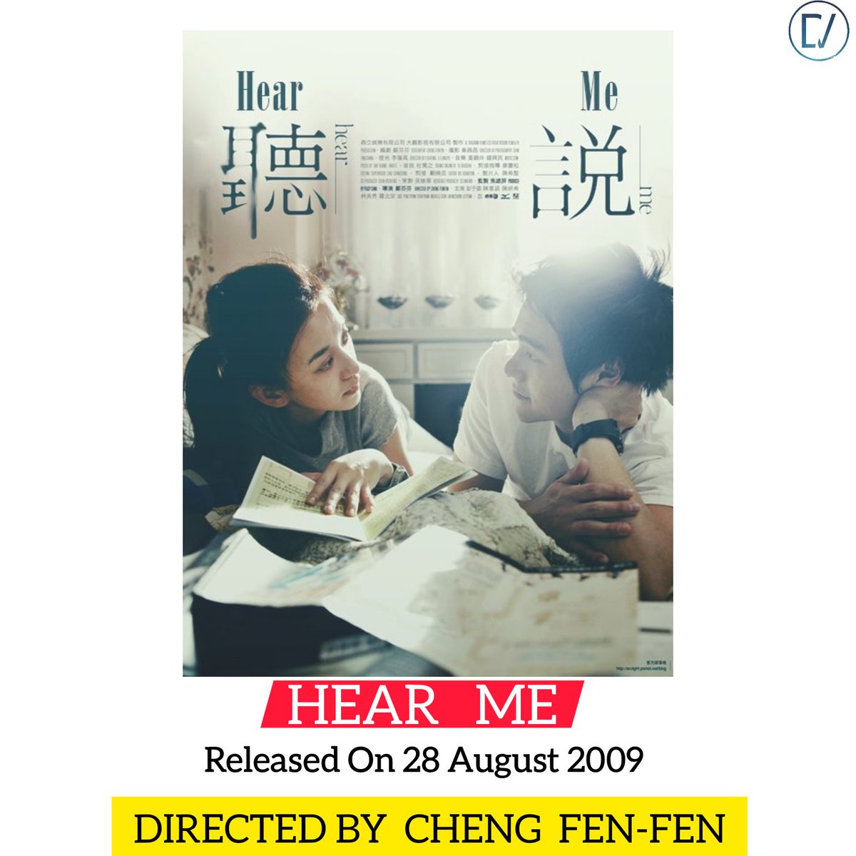 DavidVasu4's tweet image. #Hear_Me Movie
Director By Cheng Fen Fen
Aswm Movie😍🎬💥💥