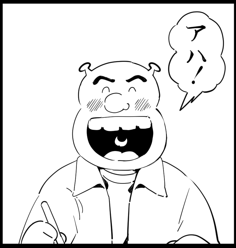 @NAMCOOo お疲れ様です!ゆっくり推しの配信で癒されて下さいませ!これは新しいプルプル何描こうか悩んでたらできてたやつ 