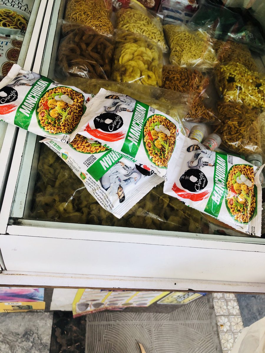 SwatiKJain's tweet photo. No Maggi in the grocery shops- atleast in Malad, Mumbai. Heard from many friends across India too. Have to make do with Ching’s. Lost opportunity for ⁦@Nestle⁩ . ⁦@NestleIndia⁩ - pls take note. Message From A Maggi lover 🍝 https://t.co/aIAy5iBxUl