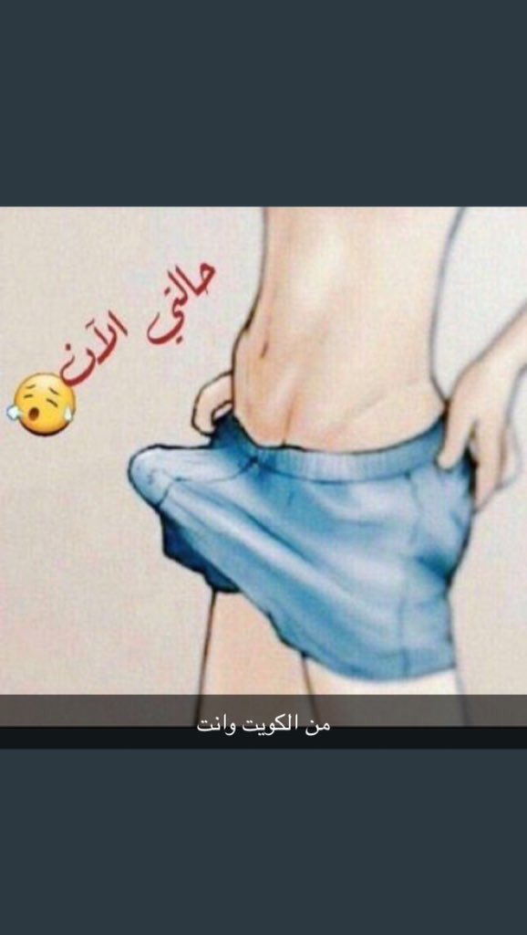 فحل العاشرهه (@511al7le) on Twitter photo 