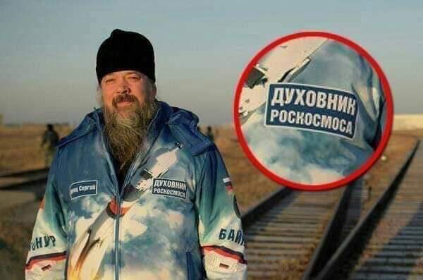 russya24's tweet photo. Получите, безбожники НАСА! https://t.co/s7WyzXnqVc