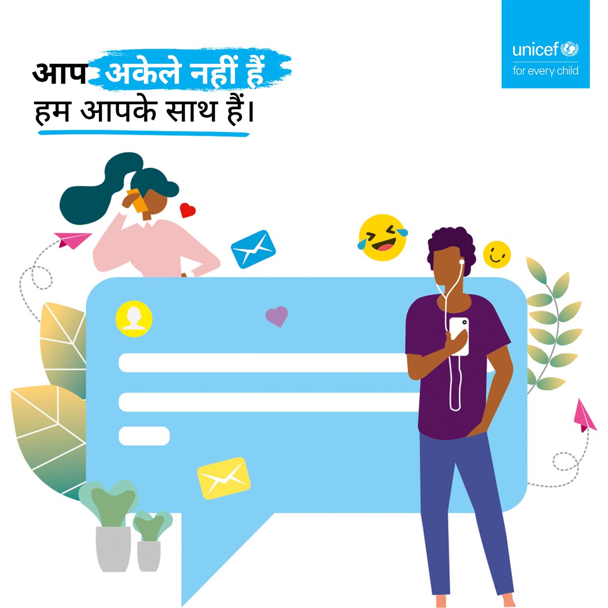 UNICEFIndia's tweet photo. क्या आप अपने इस हाल से परेशान या उदास हैं?
आप अकेले नहीं हैं।

हम सभी दुख, भय, तनाव, भ्रम और क्रोध के किसी न किसी रूप का अनुभव कर रहे हैंऐसी इस तरह की भावनाएं स्वाभाविक हैं।

आप अपने परिवार के सदस्य या अपने दोस्त से बात करें जिन्हें आप विश्वास करते हैं।

#COVID19 #Lockdown4 https://t.co/70cO1s3YHD
