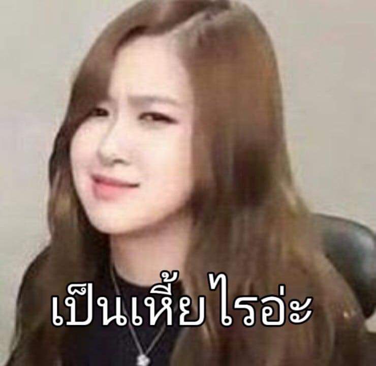 EYESONFOOD's tweet photo. @ThanPirun_ https://t.co/DiXsBFh2os