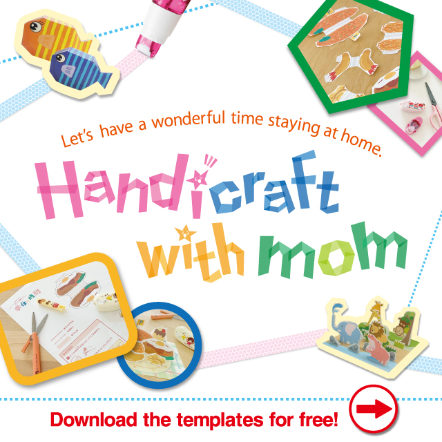 plus_stationery's tweet photo. Here we offer easy and fun paper craft templates for kids staying at home! Enjoy 💗https://t.co/95KgwcjYjT
 #stayathome, #stayhome, #papercraft https://t.co/nAojyMIBBk