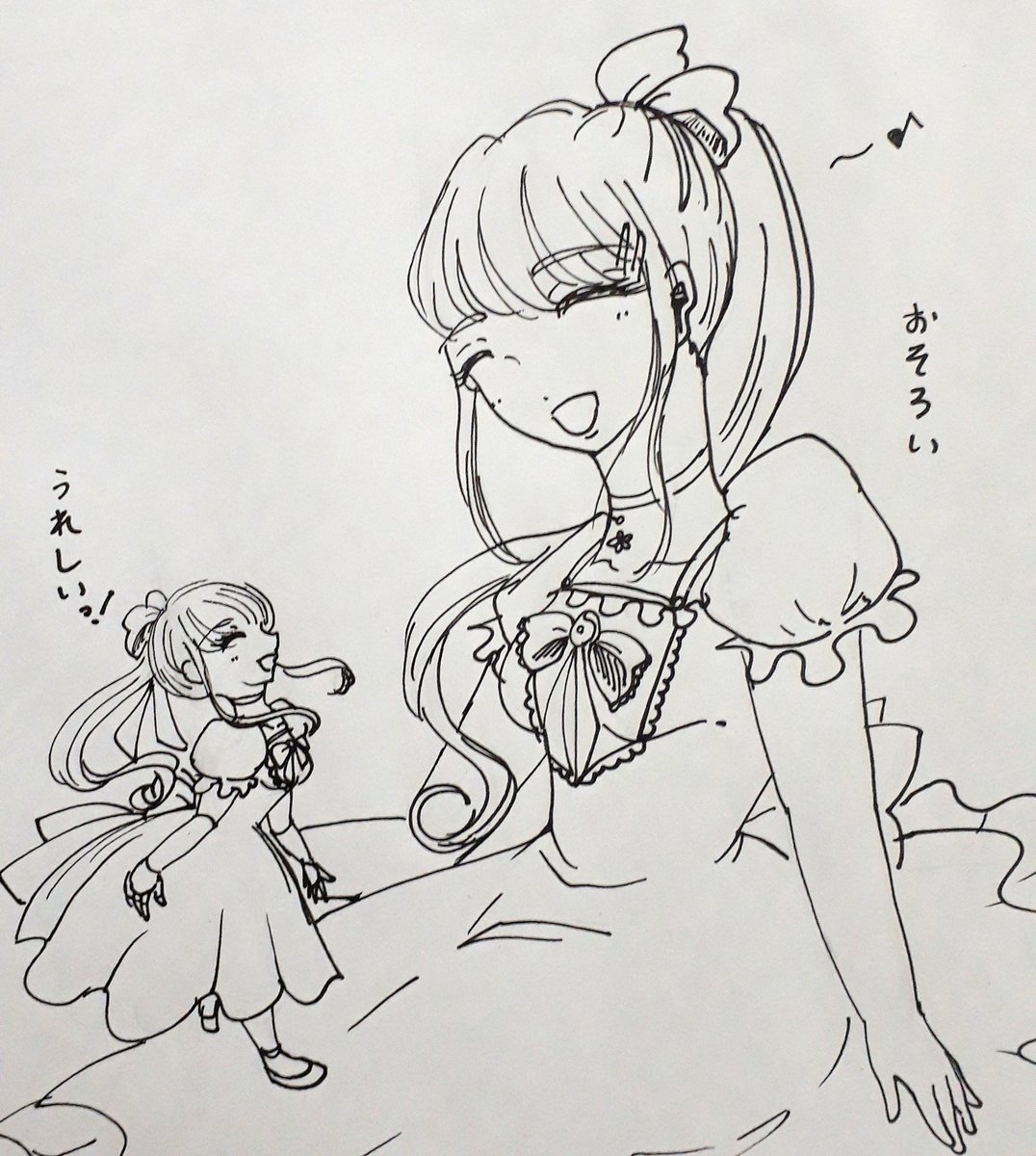 「おそろいだね♪」
人形と人の女の子を落書きしてみました～(* >ω<)!
#オリキャラ #落書き #芸術同盟
#女の子イラスト 