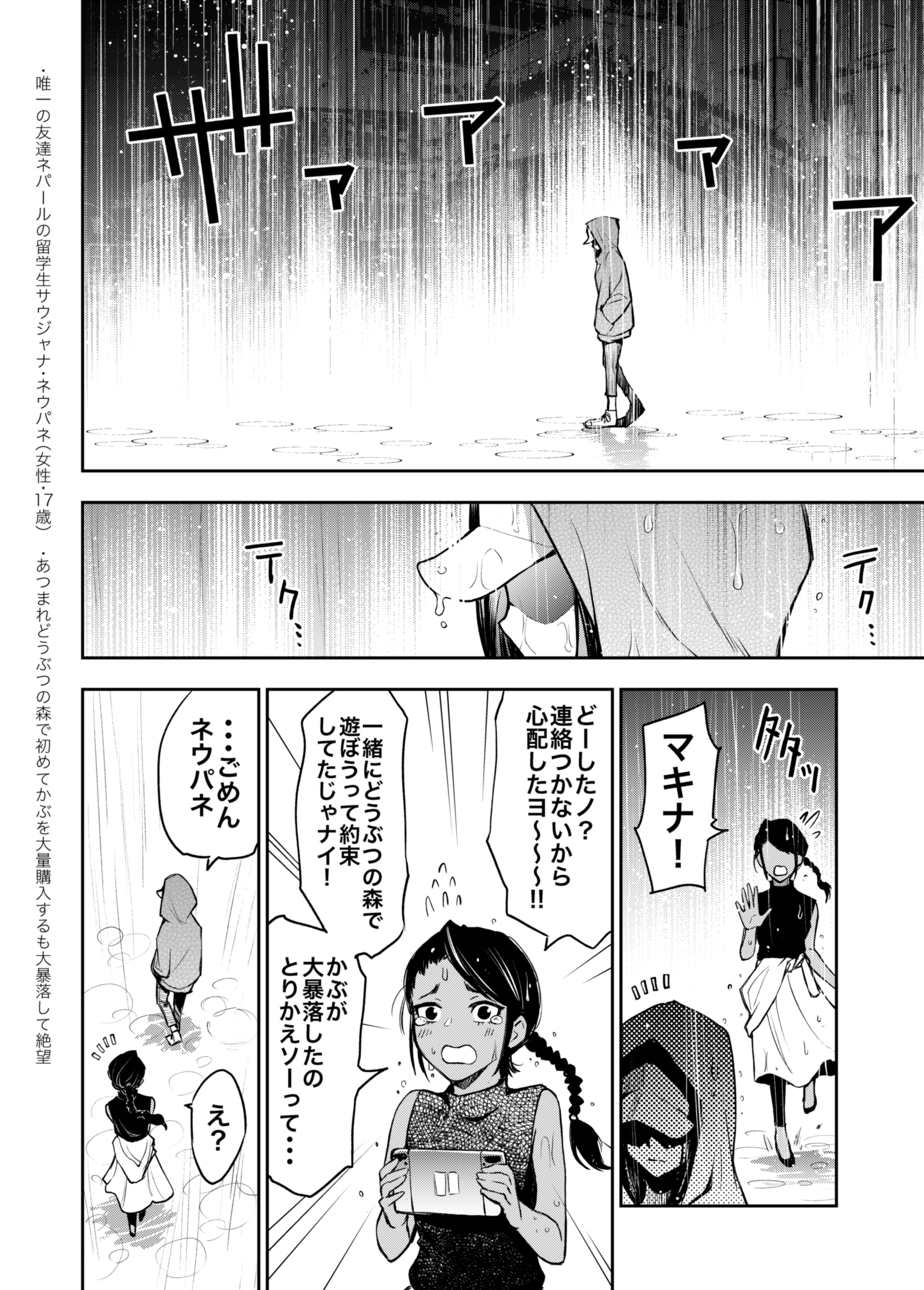 キドジロウ على تويتر 10 10 T Co Wdafaixkej تويتر