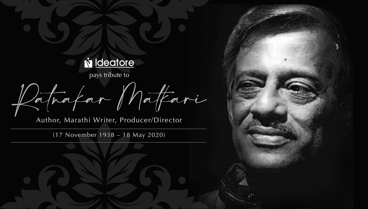 ideatore's tweet photo. It was not the length of his life, but the depth of his life that mattered

He was a remarkable genius who wrote in many #literary genres

For us at #Ideatore it is painful to say goodbye to this precious gem of #MarathiLiterature. #RipRatnakarMatkari Sir https://t.co/tqBUbB3OUB