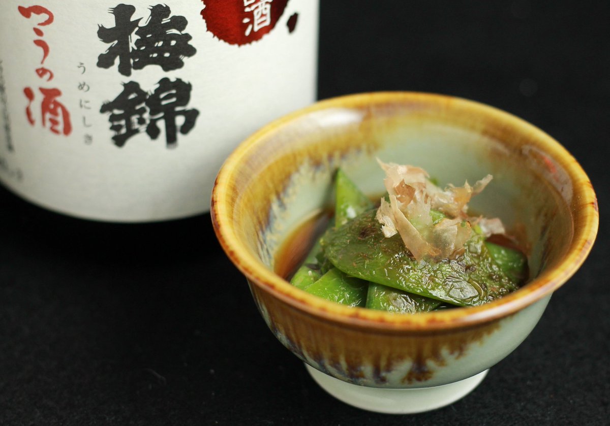 シャンパーニュという絹さやを焼いてから出汁醤油で浸しました。
焼いた香りがgood👍
日本酒は愛媛の吟醸酒。
『つうの酒』というネーミングがgood👍

#和食　#日本料理