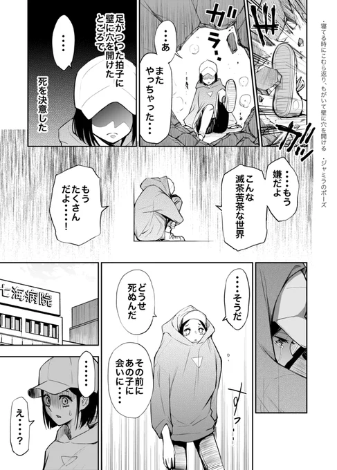 (4/10) 