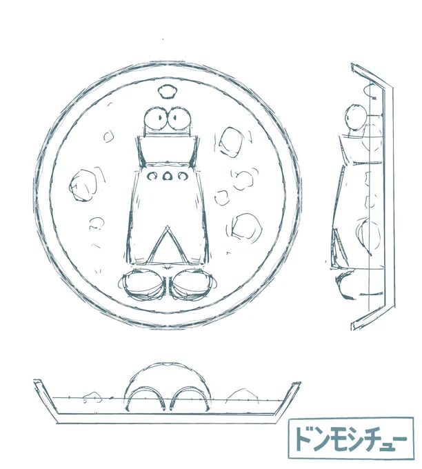 例のものの3面図を起こしてみた
#モジャ公
#nekopaint 