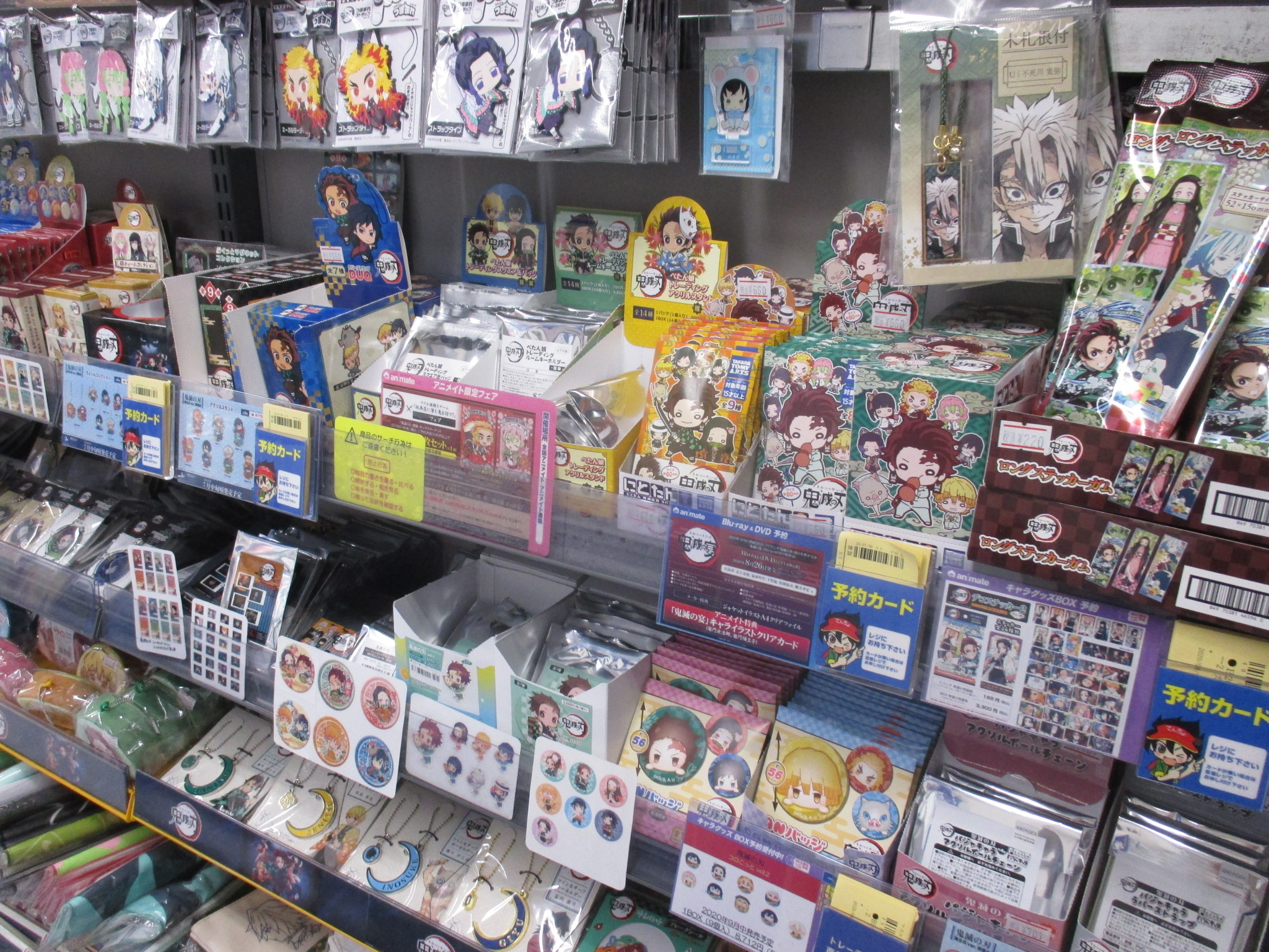 アニメイト大宮 Pa Twitter コーナー情報 大宮店 鬼滅の刃 コーナー場所を入口近くに変更 売場を拡大しましたマメ T Co Bpnjvxybna Twitter
