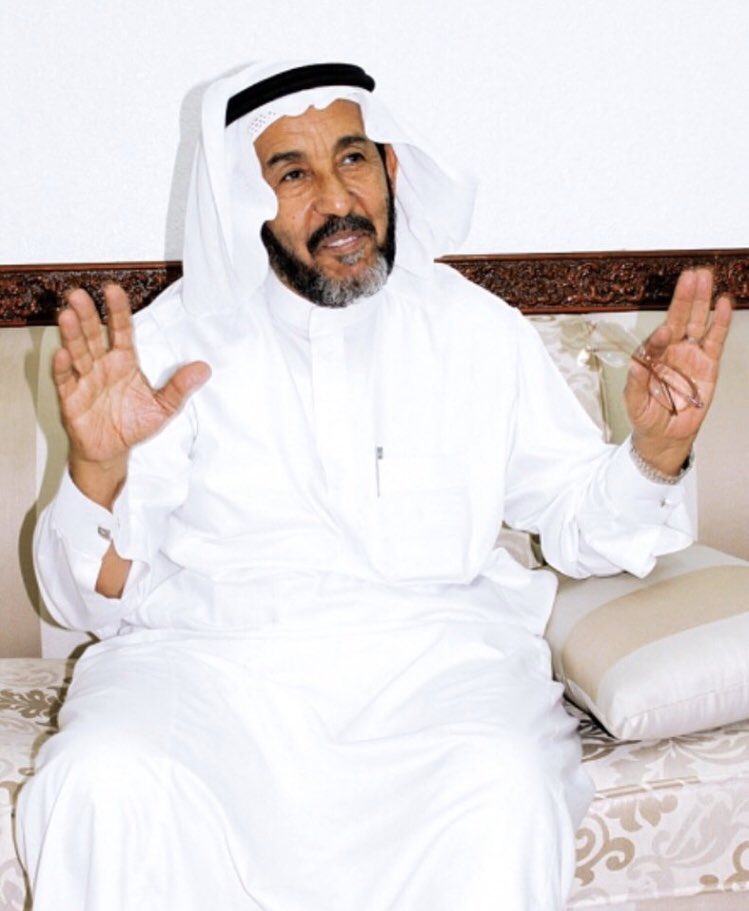 اُميمة علي tweet media