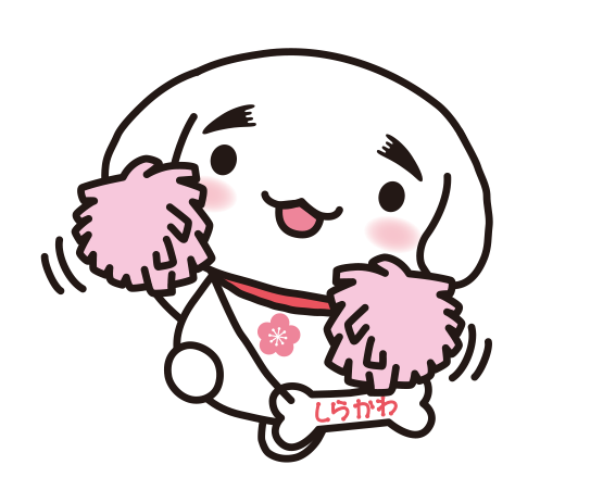 白河市のtwitterイラスト検索結果 古い順