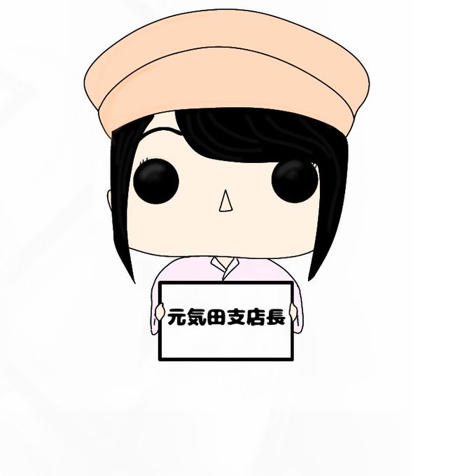元気田支店長様 専用 lram-fgr.ma