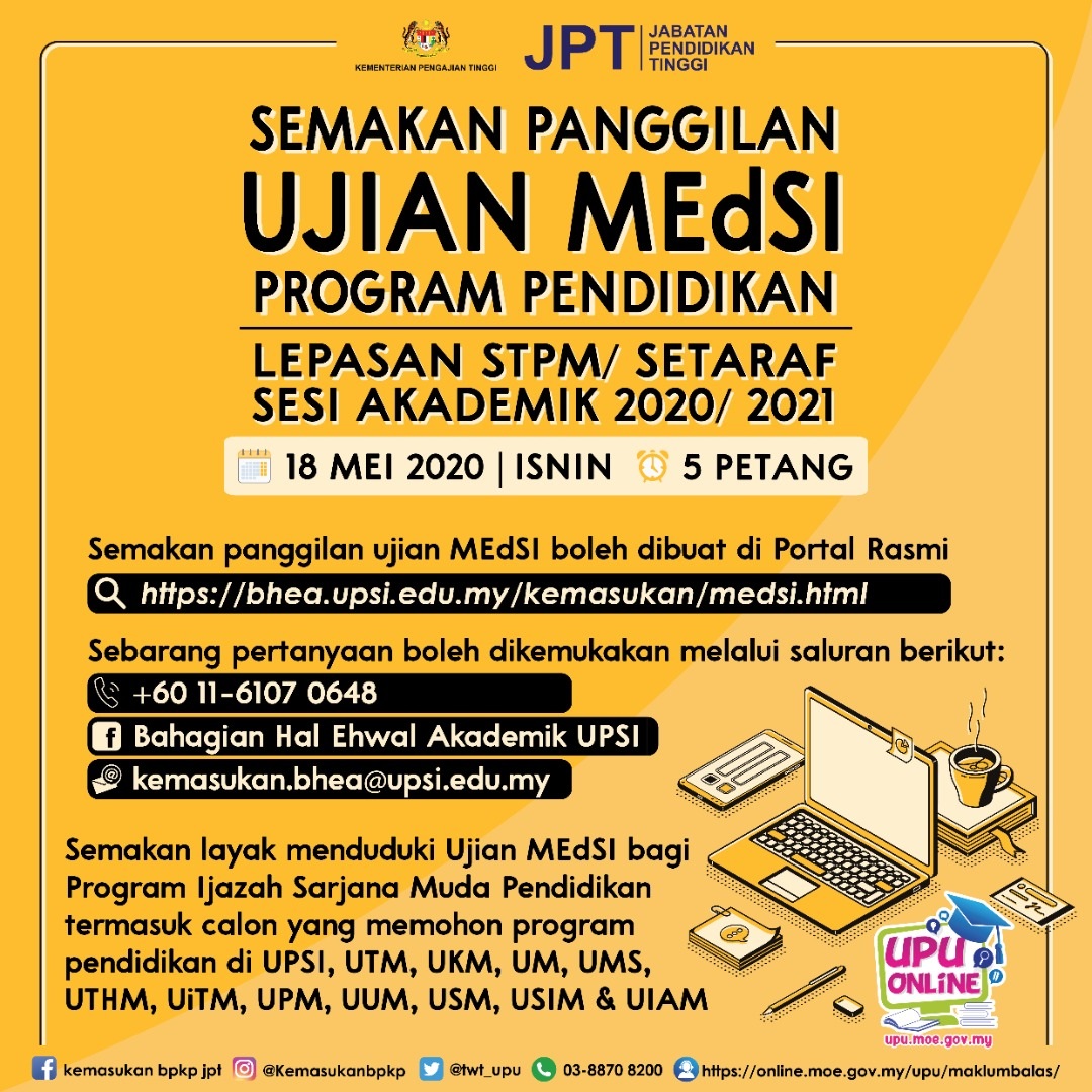 Semakan temuduga upm