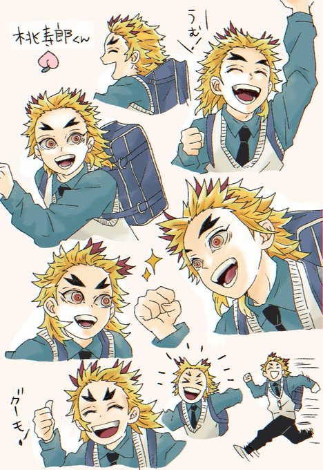 建前より本音は深い(鮎)煉獄杏寿郎尊いさんがTwitterに投稿した煉獄杏寿郎(鬼滅の刃)のイラスト。