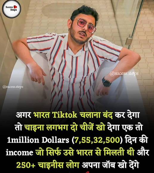 deepakssolanki1's tweet photo. #BanTiktok 
#20Mforcarryminati #20MFORCARRY #20MLikesForCarry https://t.co/K4QtN9JwOU