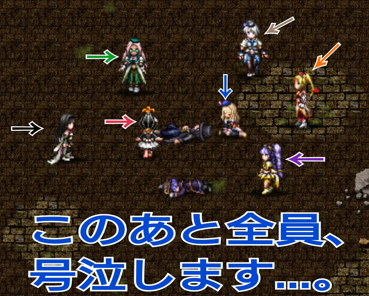 第5章後編 Twitter Search Twitter