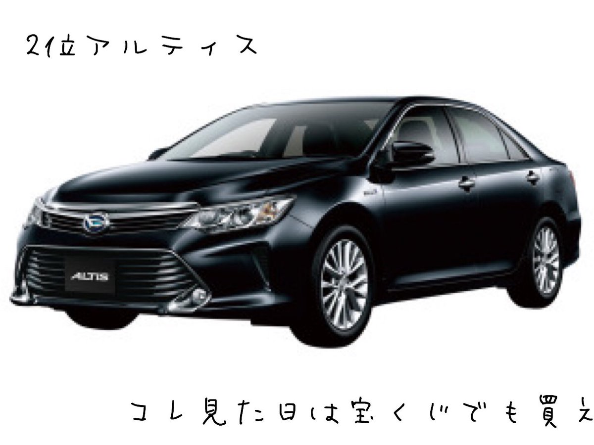 𝕭𝕭 𝕹𝕮𝕻 個人的にレア だと思うoem車4選