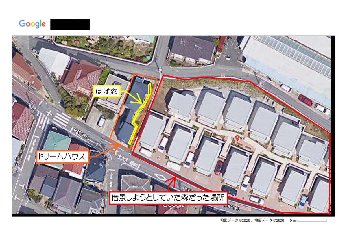 当時のメディア報道・掲載写真