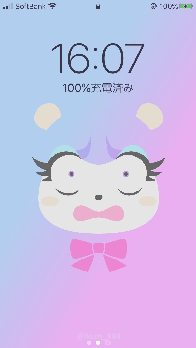 星砂 Twitterren ロック画面にするとこんな感じ