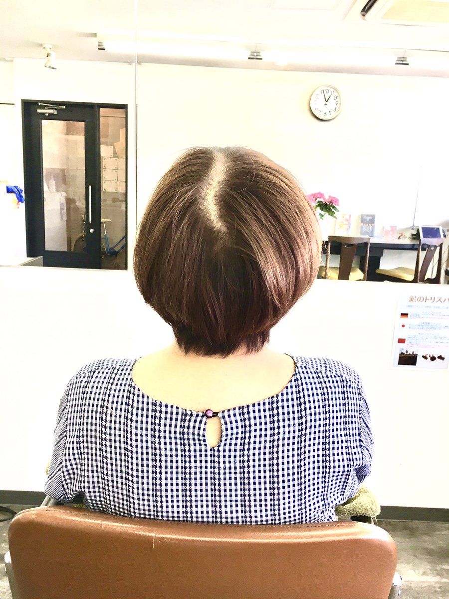 和漢彩染
