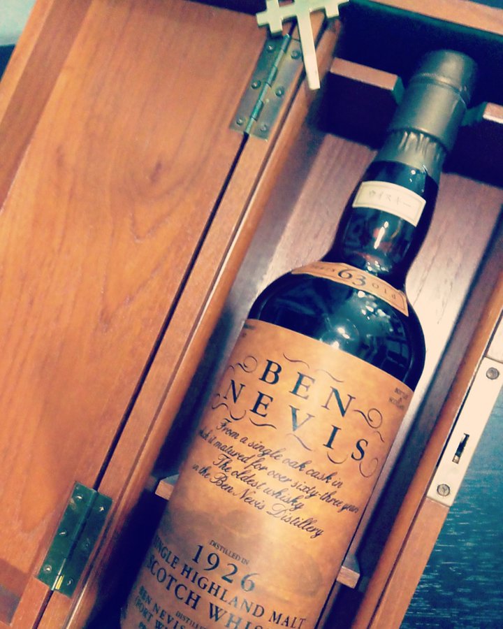 ドランブイ　15年　2本 2本] ドランブイ15年 終売品 超希少品 ウイスキー リキュール