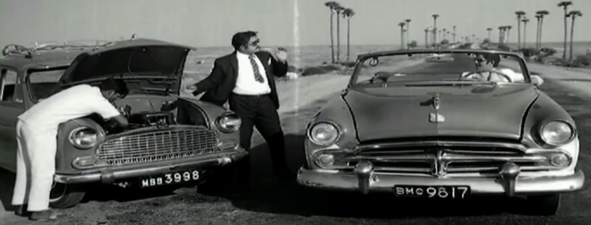 Ramakrishna offering lift to Prabhakar Reddy in a 1954 Dodge Kingsway Convertible; Vijaya Lalitha picked up from the airport in the same car.CID VIjaya (Tamil) 1971. Unusual movie. Telugu caste, yet a Tamil movie with poor lip sync. A typical low budget James Bond clone movie.