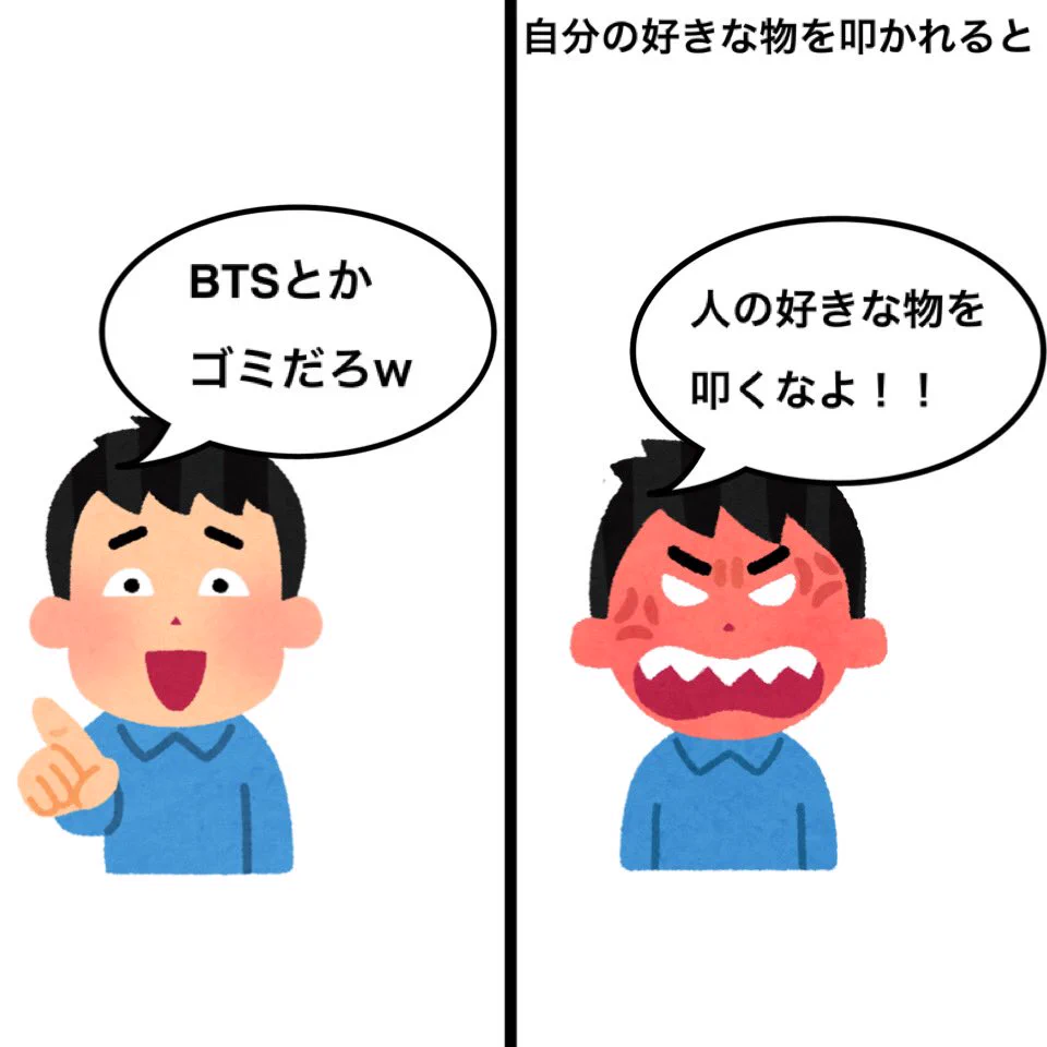 今のTwitterはこんな感じ！イマドキ風に言うとまさにカオス‼