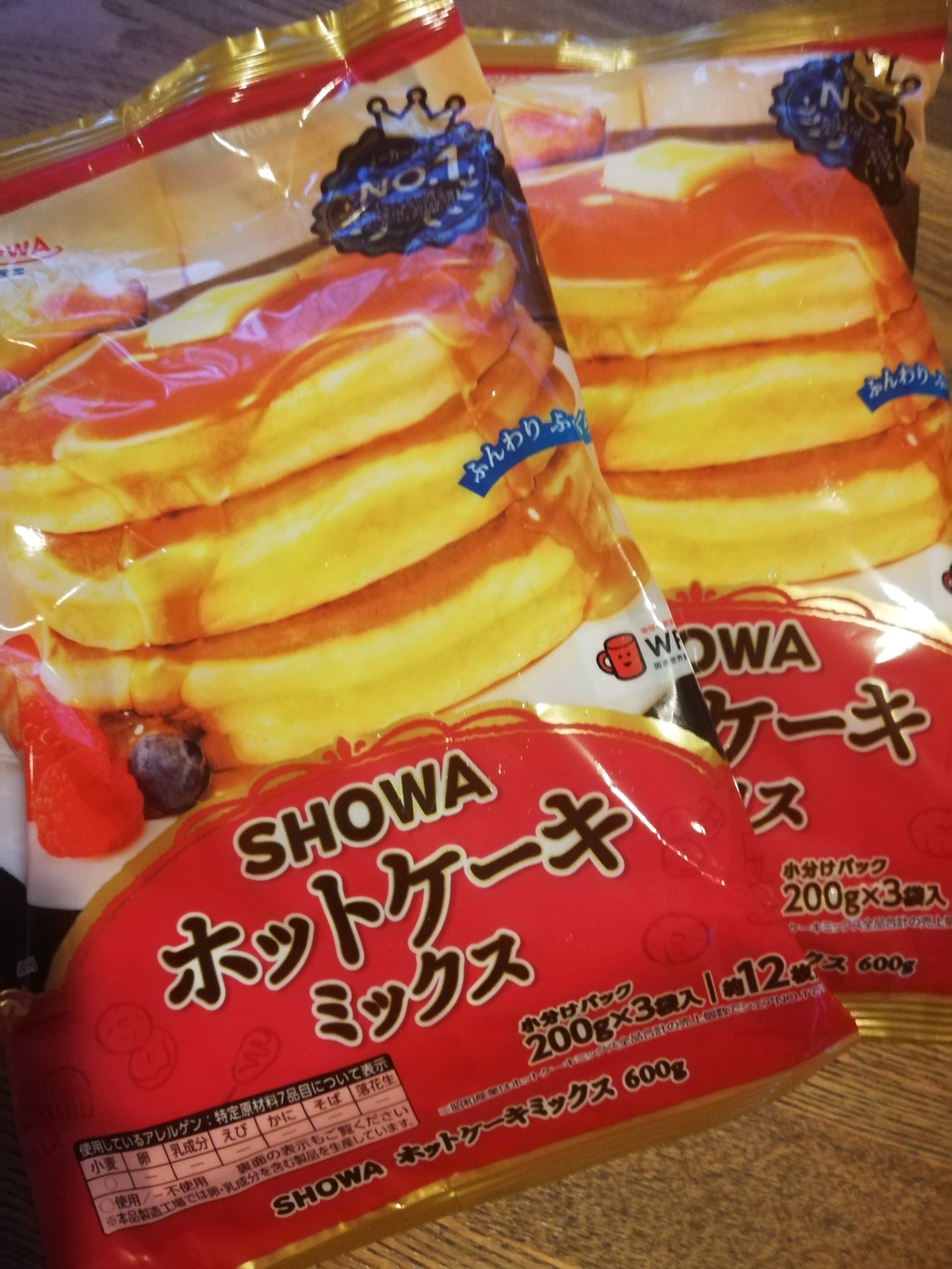 鞍 やっと買えたホットケーキミックス 近くのイオン まいばすけっと で小さなスパーのが結構穴場で 棚から消えて2か月位 大手のスパーは今も無く なにか宝くじにあたったみたいに嬉しい 明日の朝は久しぶりにパンケーキに Showaパンケーキ 鞍 やっと買えたホットケーキミックス 近くのイオン まいばすけっと で小さなスパーのが結構穴場で 棚から消えて2か月位 大手のスパーは今も無く なにか宝くじにあたったみたいに嬉しい 明日の朝は久しぶりにパンケーキに Showaパンケーキ