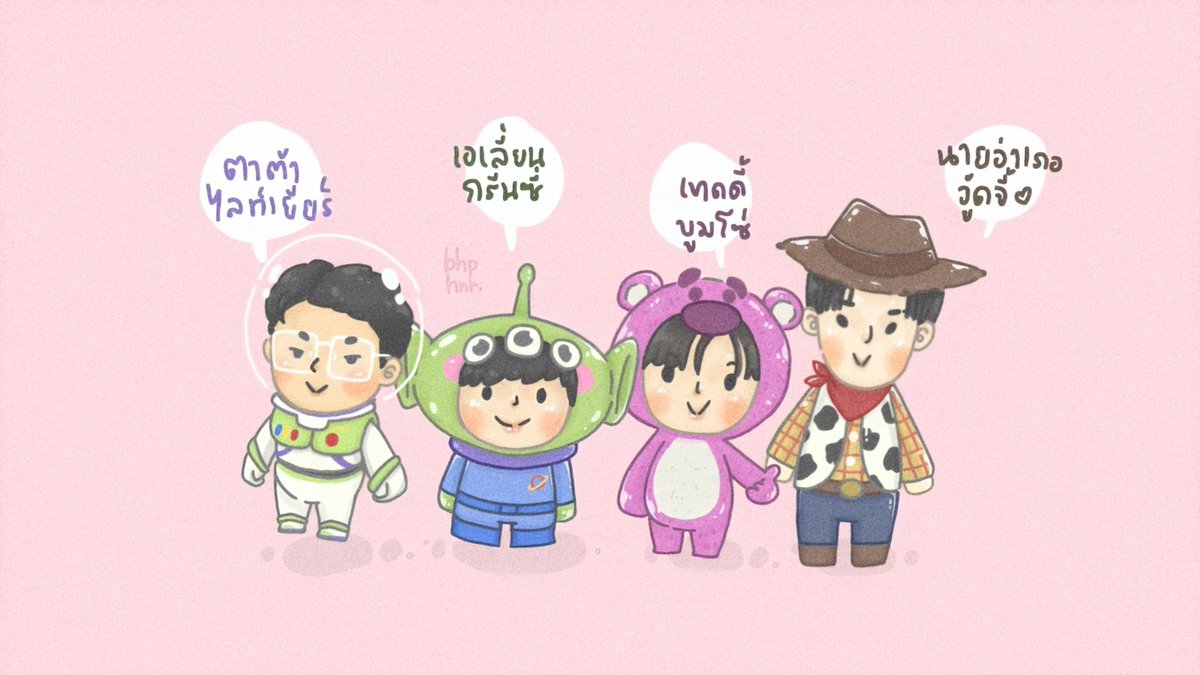 mvpVIPz's tweet image. วาดแก๊ง #เทเลทับขี้ คอสเพลย์ทอยสตอรี่มาฝากค้าบบบ ปรากอบไปด้วย ตาต้าไลท์เยียร์ เอเลี่ยนกรีนซี่ เทดดี้บูมโซ่ นายอำเภอวู้ดจี้ 
(มีต่อในเธรดค้าบ ✨💘🍀)
#saveG #saveGfanart #พี่บ่าวต้า #เยลลี่บูม