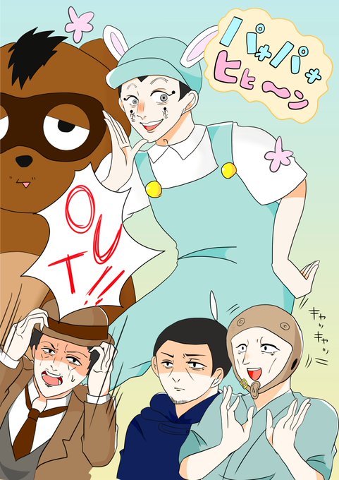 宇佐のtwitterイラスト検索結果 古い順