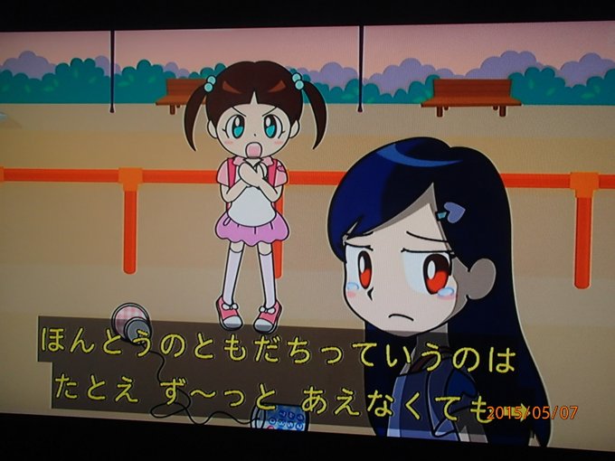 トリざかなさん の 年5月18日 のツイート一覧 1 Whotwi グラフィカルtwitter分析