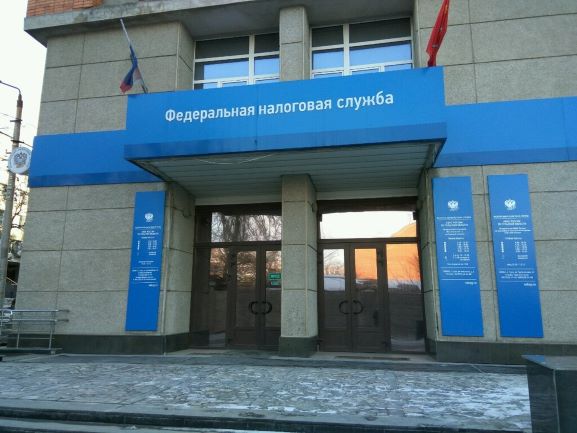 tula_bizmag's tweet image. В налоговых инспекциях Тульской области приостановлен прием налогоплательщиков
ФНС России по Тульской области сообщает, что в целях обеспечения нераспространения коронавирусной инфекции с 18 мая 2020 года приостановлен личный прием и обслуживание налог...  business71.ru/fn_39352.html