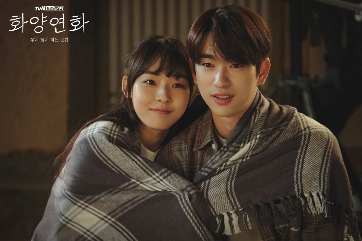 Шпион который меня любил дорама 2020. Полюби меня через 3 дня дорама. Шпион который меня любил дорама поцелуй. Когда расцветет моя любовь дорама. Полюби меня за три дня дорама 2022.