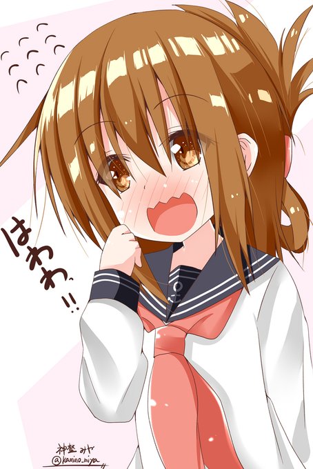 艦これ版真剣お絵描き60分一本勝負 0517のtwitterイラスト検索結果 艦これ版真剣お絵描き60分一本勝負 0517のtwitterイラスト検索結果
