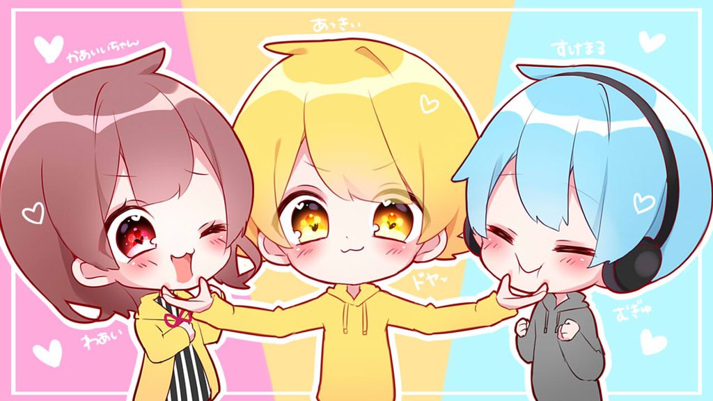 印象のデザイン 6時のおやつ 缶バッジ かあいいちゃん なーな からつけ