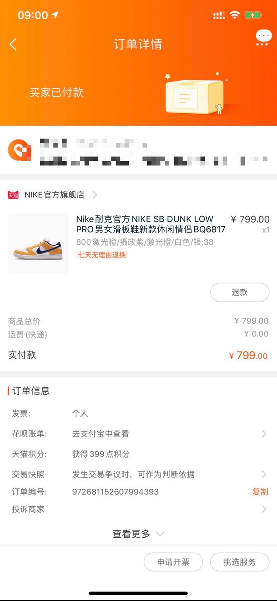 S/O
My best group:<a href="/WxnxwG/">wXnXw_Group</a> 
Notify：<a href="/WxnxwG/">wXnXw_Group</a> @Bashgang__  <a href="/MEKPreme/">Waiting</a> <a href="/hypeallyio/">hypeallyio-中文群</a> <a href="/SkrNotify/">SkrNotify</a> 
Bot：<a href="/Cybersole/">Cybersole</a> <a href="/KodaiAIO/">Kodai</a> <a href="/ganesh/">ganrad</a>
Proxy:<a href="/RedDirtProxies/">RedDirtProxies</a> <a href="/hypeproxiesio/">HypeProxies</a> @BashProxies 
极速转运<a href="/santsoot/">Santsoot</a>