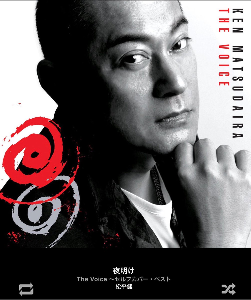 末 すえ 4月8日までは死にません 今日 カラオケで歌った曲 の話 松平さんの 夜明け と 夜明けまで 実に 紛らわしい よなあ 夜明け は暴れん坊将軍 挿入歌ですが 夜明けまで は松平さん主演刑事ドラマ 走れ 熱血刑事 主題歌です 末 すえ 4月8日までは死にません 今日 カラオケで歌った曲 の話 松平さんの 夜明け と 夜明けまで 実に 紛らわしい よなあ 夜明け は暴れん坊将軍 挿入歌ですが 夜明けまで は松平さん主演刑事ドラマ 走れ 熱血刑事 主題歌です