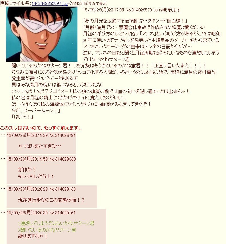 Pj あげるわ あなたに