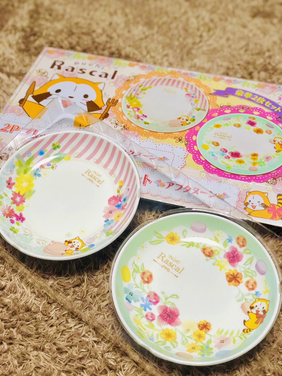 Rascal_2140's tweet image. うふふ
クソかわ😭💓
2900円もかけて取ってくれた！
いつも嫌なとこばっかやけど
私がラスカル欲しいの分かっとるけん
毎回絶対取ってくれる👏✨
てんきゅ😘