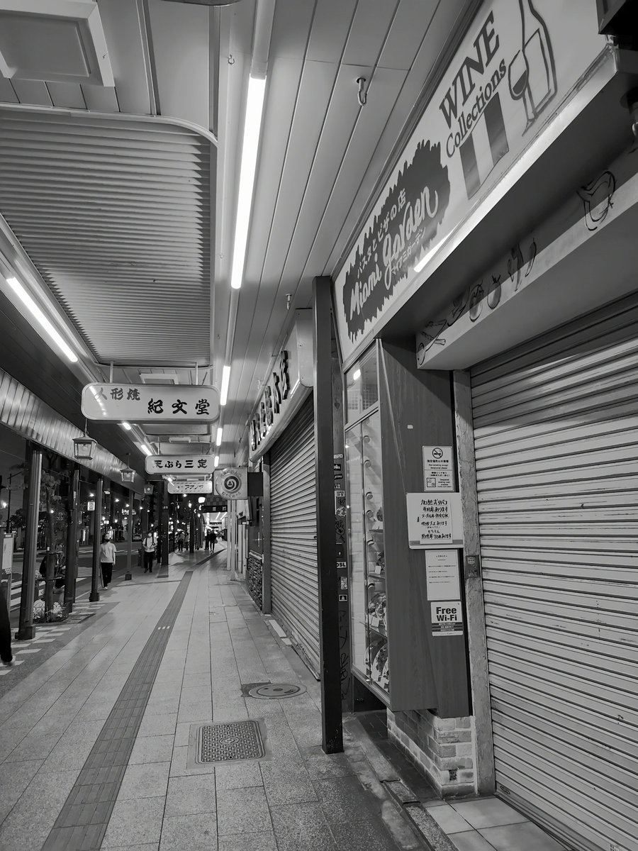 su_chan1203's tweet photo. 『「くっつきの」を』のくっつきは共通語じゃないことを知った先週。 https://t.co/1ngbIrlXA9