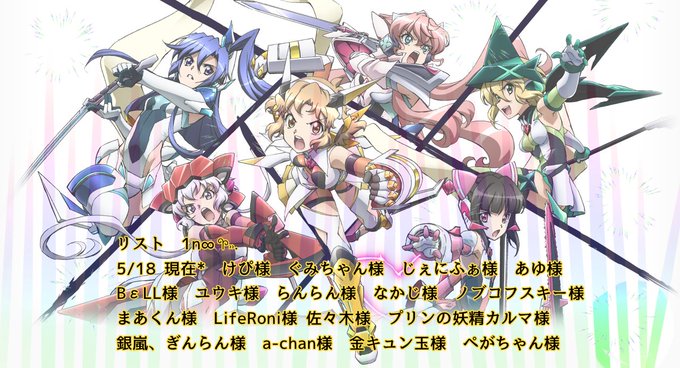 ルーレットのtwitterイラスト検索結果 古い順 ルーレットのtwitterイラスト検索結果 古い順