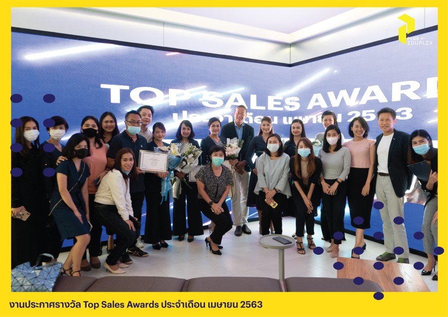 PlusEduplex's tweet photo. Congratulations! Top Sales Awards of April 2020 &amp; Flip of the Month: รางวัลการรักษามาตรฐานภาพลักษณ์ของตนเองดีเยี่ยม

#TopSalesAwards
#Sansiri
#PlusEduplex https://t.co/WZMOJ6PgvL