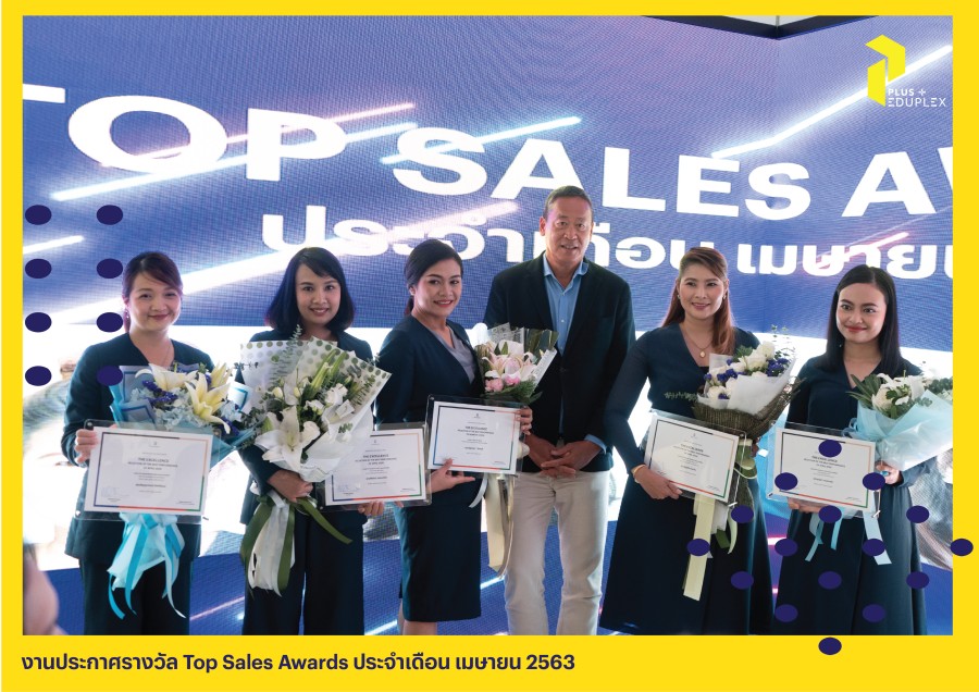 PlusEduplex's tweet photo. Congratulations! Top Sales Awards of April 2020 &amp; Flip of the Month: รางวัลการรักษามาตรฐานภาพลักษณ์ของตนเองดีเยี่ยม

#TopSalesAwards
#Sansiri
#PlusEduplex https://t.co/WZMOJ6PgvL