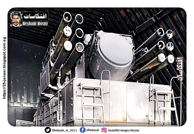 بالصورعاجل | قوات بركان الغضب تستولي على منظومة دفاع جوي روسية من طراز "بانتسير" داخل قاعدة الوطية الجوية.