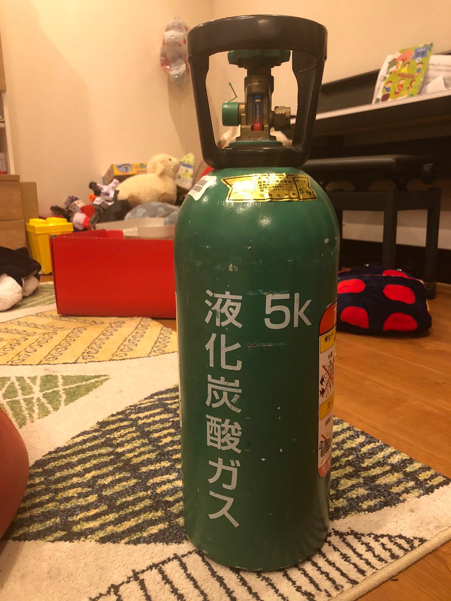 水 ミドボン 炭酸